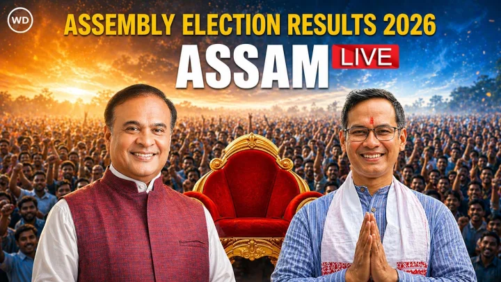 Assam Assembly Election Results 2026