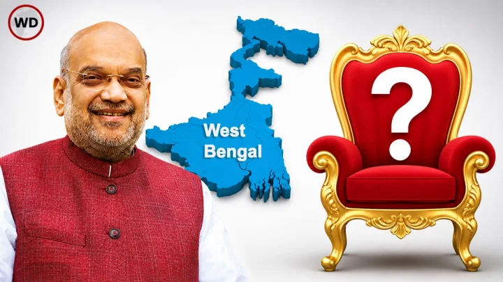 बंगाल में किसके नाम की पर्ची खोलेंगे अमित शाह? दो महिला नेता भी मुख्‍यमंत्री पद की दौड़ में