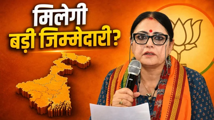 अग्निमित्रा पॉल को मिल सकती है बड़ी जिम्मेदारी, जानिए कौन है बंगाल भाजपा की यह कद्दावर नेता