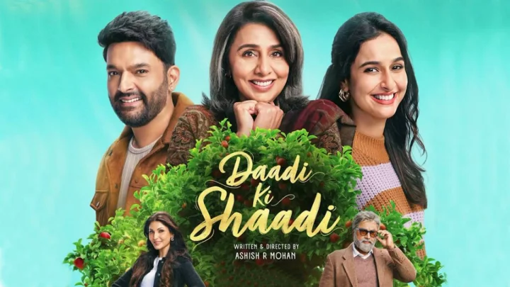 ‘दादी की शादी’ रिव्यू: मां की दूसरी शादी से परेशान बेटे, कमजोर स्क्रीनप्ले और खिंची हुई कहानी