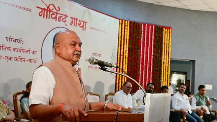 व्यक्तित्व और कृतित्व से बनता है अच्छा कार्यकर्ता - नरेंद्र सिंह तोमर