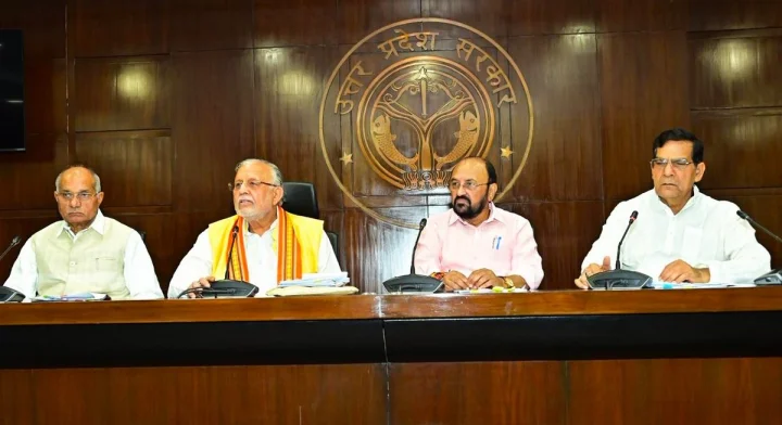 UP पंचायत चुनाव से पहले बड़ा फैसला, OBC आरक्षण पर बनेगा समर्पित पिछड़ा वर्ग आयोग,  योगी कैबिनेट में 12 प्रस्तावों पर लगी मुहर