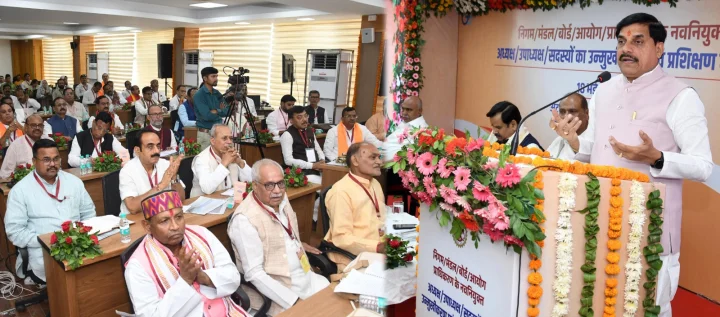सीएम डॉ. मोहन यादव ने दिए शासन चलाने के मंत्र, कहा- भाषा में सौम्यता और निर्णय में दृढ़ता जरूरी