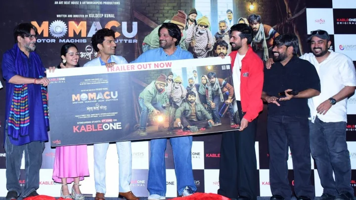 जयदीप अहलावत बने दोस्ती की मिसाल, दोस्त की फिल्म ‘Momacu’ के ट्रेलर लॉन्च में बने चीफ गेस्ट