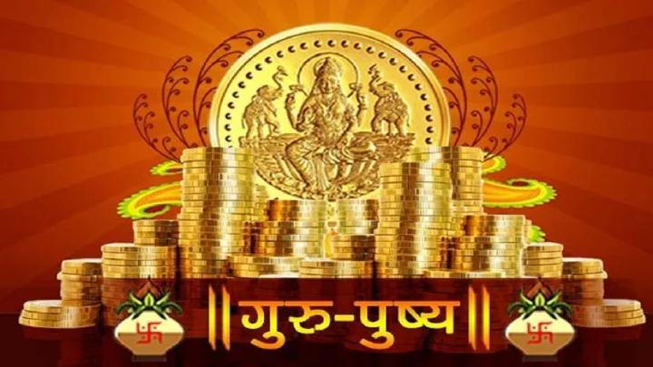 The photo gives information about obtaining prestigious auspicious results from buying gold in the market during Guru-Pushya Yoga