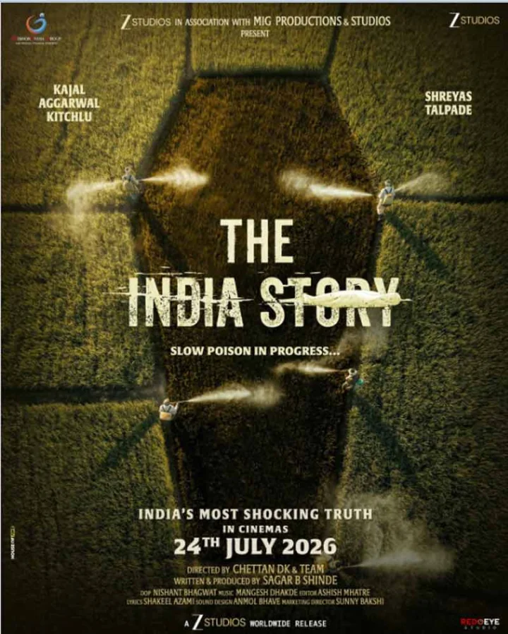 द इंडिया स्टोरी: खेती के ज़हर पर बनी फिल्म, काजल अग्रवाल और श्रेयस तलपड़े पहली बार दिखेंगे साथ