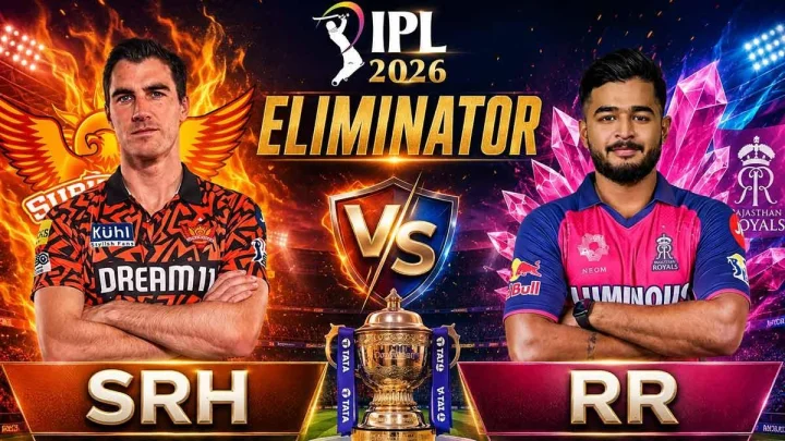 SRH vs RR : राजस्थानने हैदराबादला ४७ धावांनी हरवून आयपीएलमधून बाहेर काढले