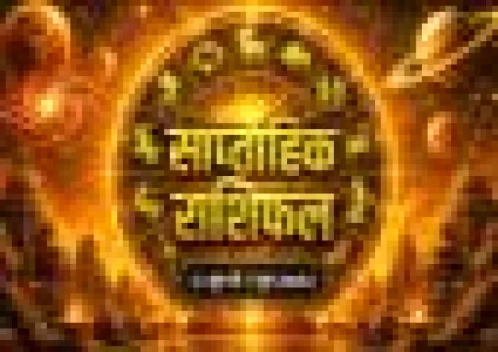 webdunia