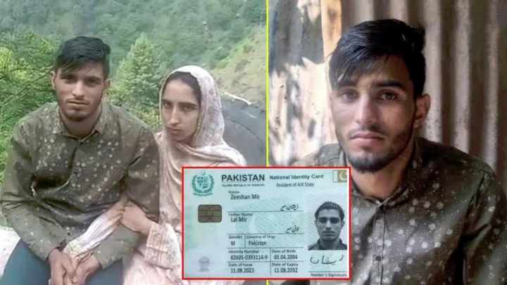 प्रेमिका से मिलने के लिए LOC की पार, POK का युवक कश्मीर में गिरफ्तार, सुरक्षा एजेंसियां सतर्क