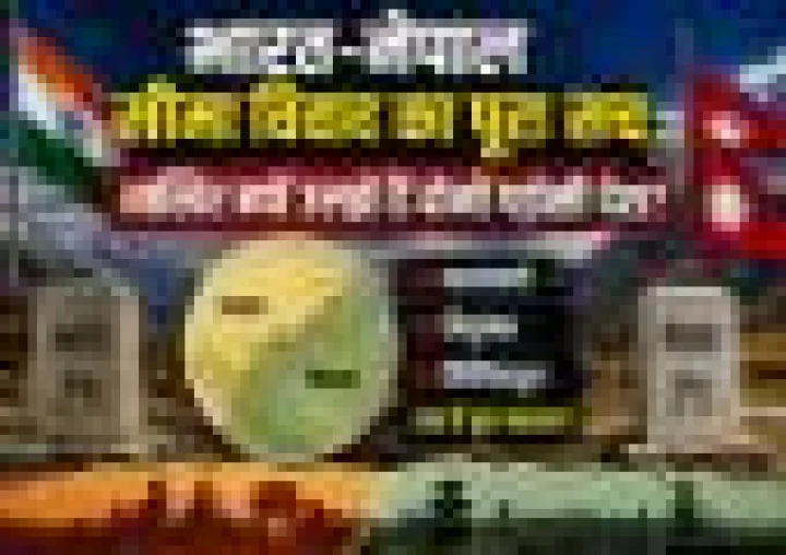 webdunia