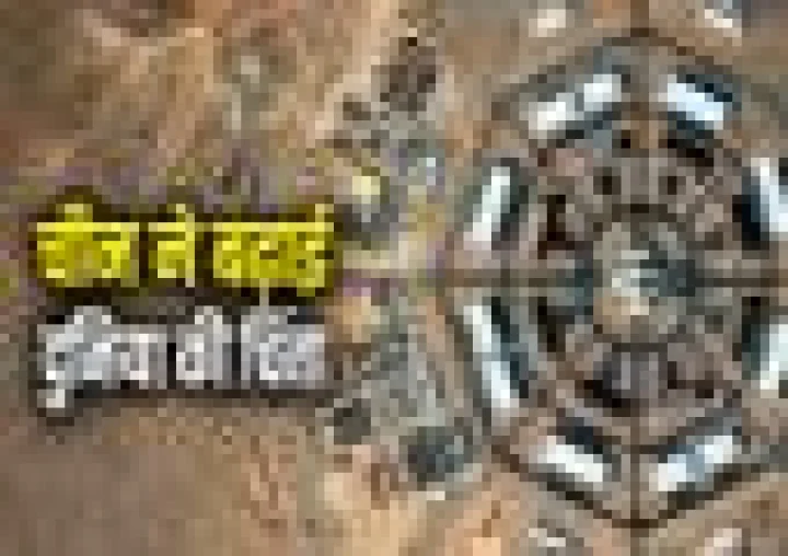 webdunia