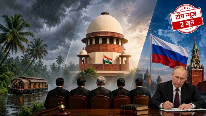 top news 2 june