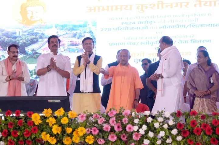 yogi adityanath