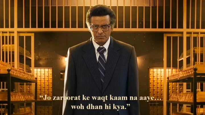 'गवर्नर' को असली 1990 का लुक देने के लिए मेकर्स को करनी पड़ी कड़ी मशक्कत, पढ़ें हर एक डिटेल