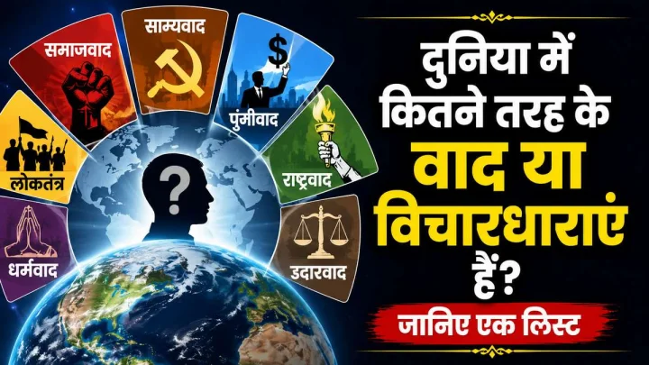 webdunia