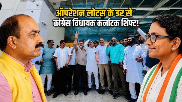 मध्यप्रदेश में राज्यसभा चुनाव में राहुल गांधी की होगी एंट्री, कर्नाटक शिफ्ट किए गए कांग्रेस विधायकों से हो सकती है मुलाकात!