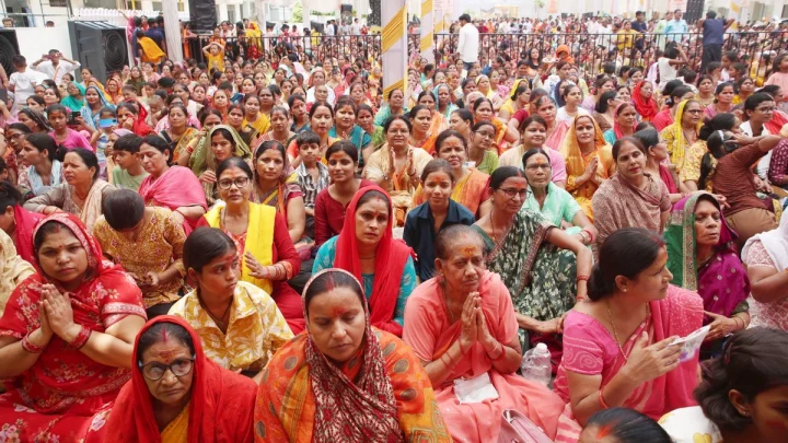 Ramkatha Mahotsav