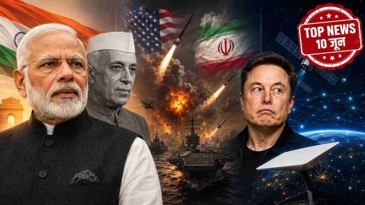 top news 10 june