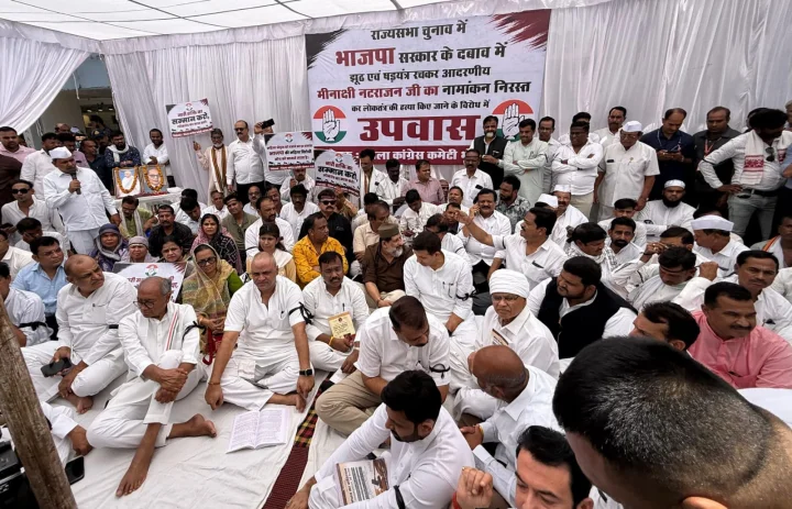 राज्यसभा के लिए मीनाक्षी नटराजन का नामांकन निरस्त करने के विरोध में भोपाल से दिल्ली तक एक्शन में कांग्रेस, चुनाव आयोग से रिटर्निंग अफसर की शिकायत
