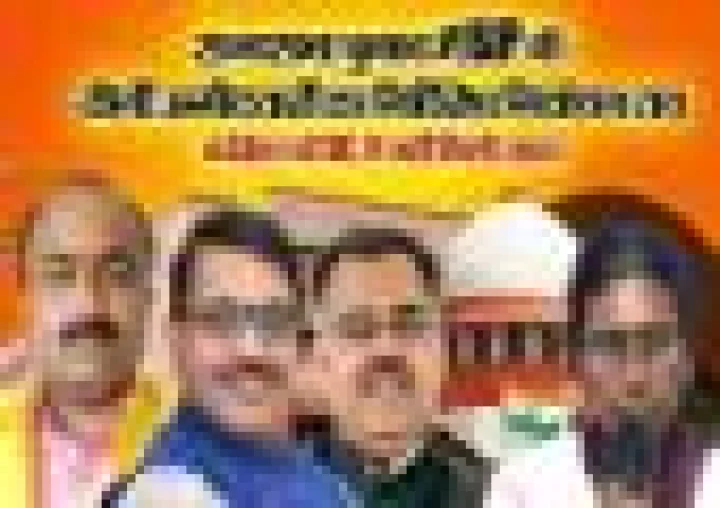 राज्यसभा चुनाव: मध्य प्रदेश में BJP के तीनों उम्मीदवारों का निर्विरोध निर्वाचन तय, कांग्रेस को सुप्रीम कोर्ट व चुनाव आयोग से नहीं मिली राहत