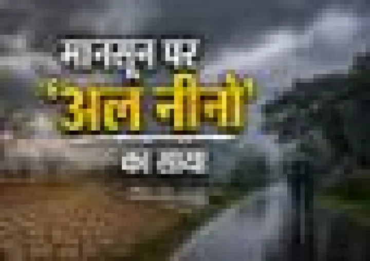 webdunia