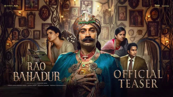 ‘राव बहादुर’ का ‘जस्ट अ टीज़र’ रिलीज, सत्यदेव कंचराना का खतरनाक ट्रांसफॉर्मेशन
