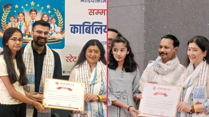 मीडियाकर्मियों के 100 बच्चे सम्मानित, डॉ. गुप्ता ने कहा,  मेहनत की चाबी से खुलता है सफलता का ताला