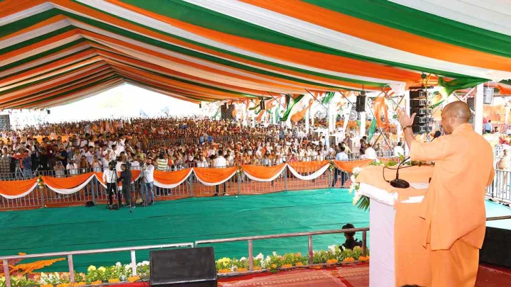 CM Yogi