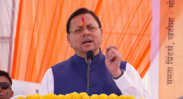 CM धामी बोले- मोदी के 12 साल में बदला भारत का स्वरूप, उत्तराखंड में UCC और नकल विरोधी कानून बने मिसाल
