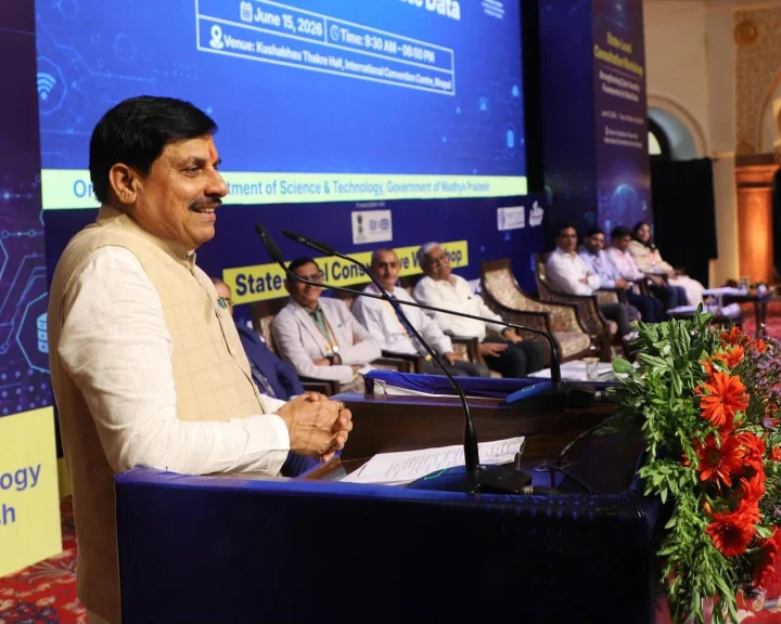 Cyber ​​Security Research Center to be established in Madhya Pradesh; Madhya Pradesh News; Chief Minister Dr. Mohan Yadav