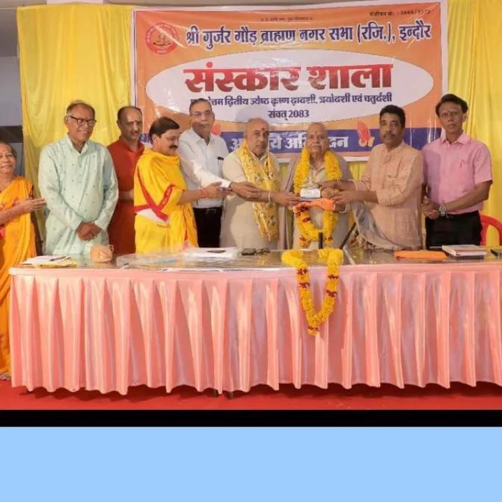 Brahmin Sanskar Shala Program Indore