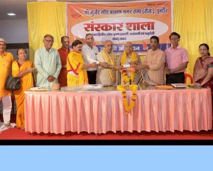 Brahmin Sanskar Shala Program Indore