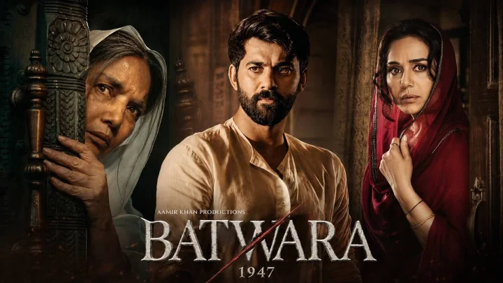 Batwara 1947