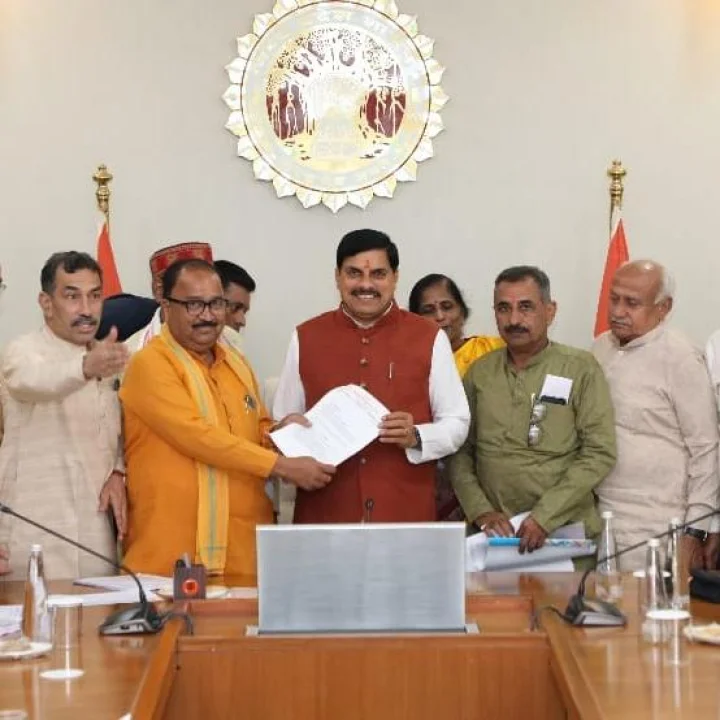 Farmers' Welfare Year