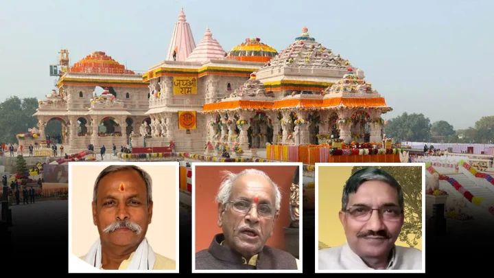 Ayodhya Ram Mandir