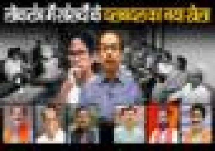 लोकतंत्र में सांसदों के दलबदल का नया खेला, दो तिहाई बहुमत के लिए चल रहा ऑपरेशन लोटस?