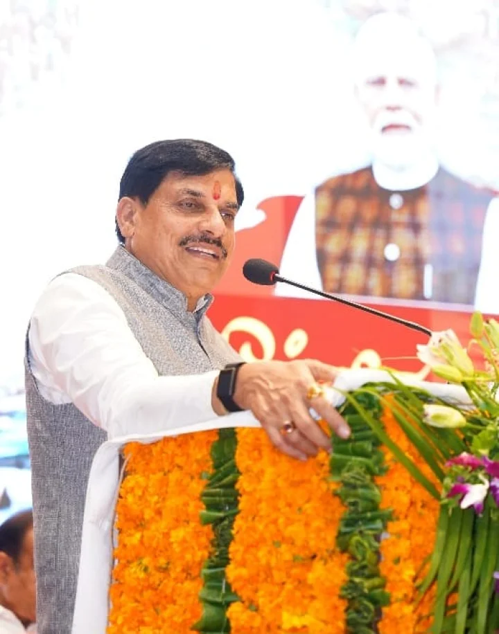 Simhastha 2028
