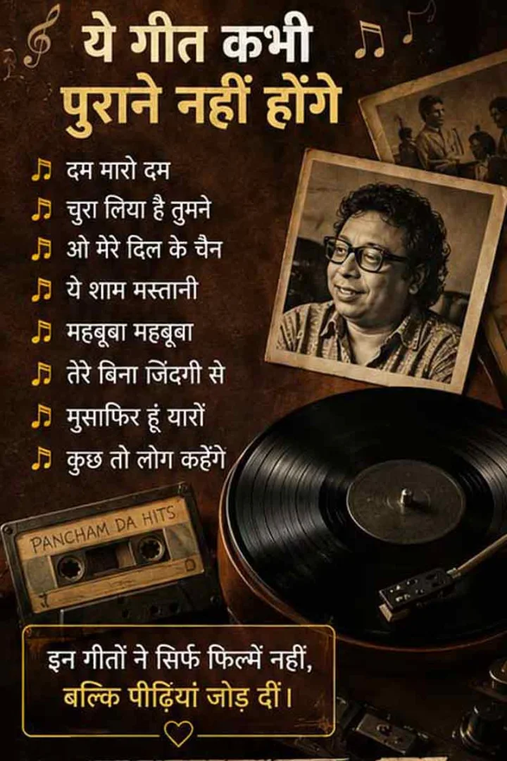 RD Burman
