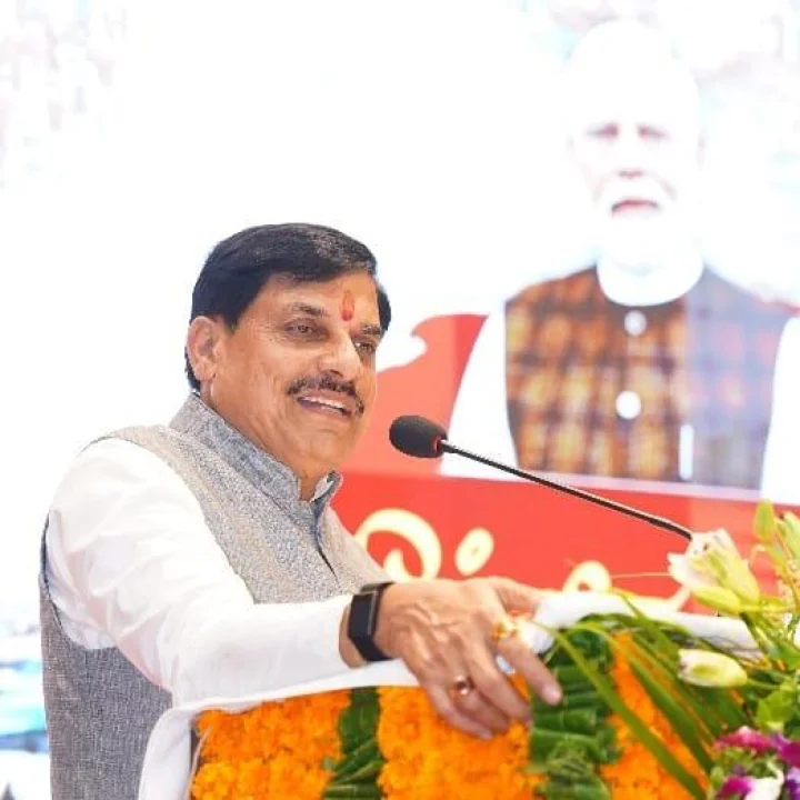 Simhastha 2028