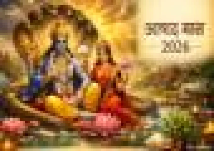 Ashadha Month 2026: आषाढ़ माह प्रारंभ 2026: जानिए इस माह का महत्व और क्या करें, क्या नहीं करें?