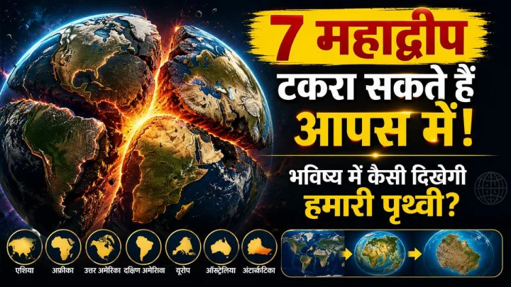 webdunia