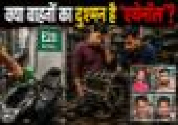 एथेनॉल ब्लेंडेड पेट्रोल बना वाहनों का 'दुश्मन'? इंदौर के मैकेनिकों की चौंकाने वाली रिपोर्ट
