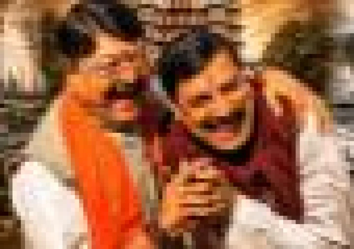 आखिर क्‍यों टला इंदौर के विकास पर होना वाला आयोजन, क्‍या मंत्री कैलाश विजयवर्गीय का लेटर बम है वजह