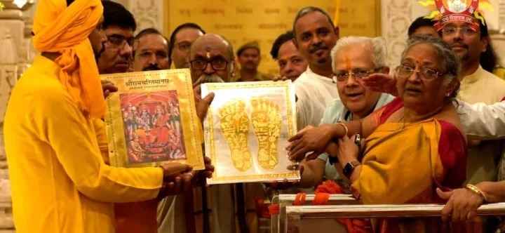 missing gold Ramcharitmanas