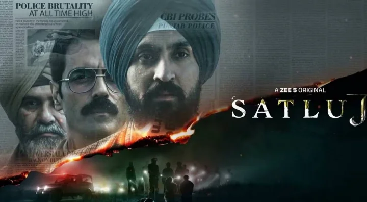 रिलीज के महज 48 घंटे बाद ही ओटीटी से हटाई गई 'सतलुज', दिलजीत दोसांझ का रिएक्शन आया सामने