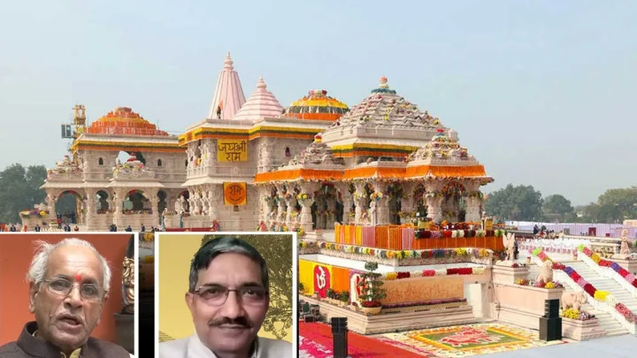 Ram temple donation theft row : राम मंदिर चढ़ावा मामले में SIT की बड़ी रिपोर्ट, नकदी छिपाने के कई मामले उजागर, चंपत राय और अनिल मिश्रा के इस्तीफे मंजूर