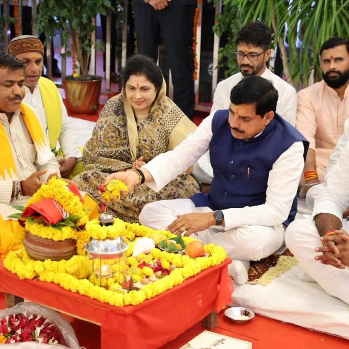 Madhya Pradesh News