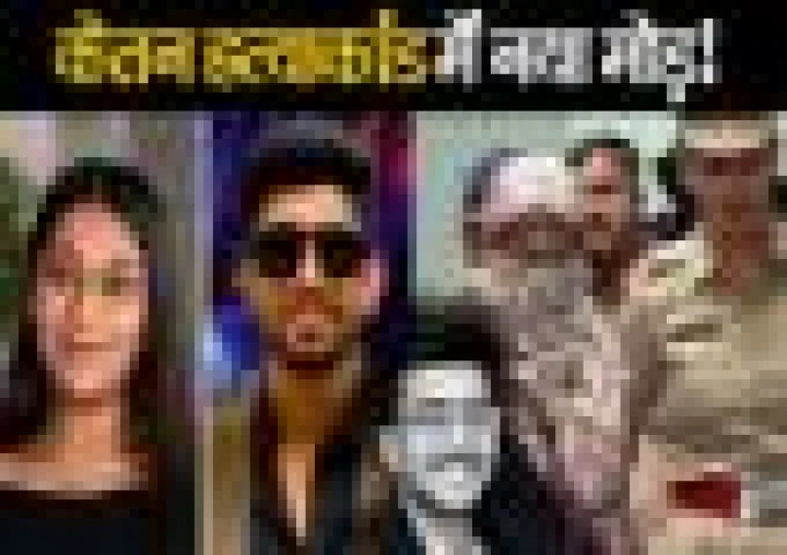 क्या शादीशुदा थी सिया गोयल? केतन अग्रवाल हत्याकांड में वॉट्सऐप चैट से खुला बड़ा राज