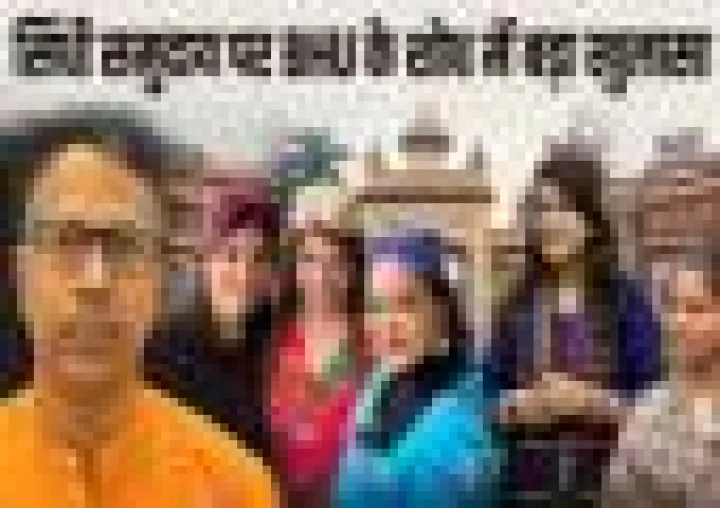 5 हजार साल पुरानी सिंधु घाटी सभ्यता से जुड़ा है सिंधी समुदाय का DNA, BHU के शोध में बड़ा खुलासा, भारत-पाकिस्तान के सिंधी के बीच मजबूत जेनेटिक संबंध