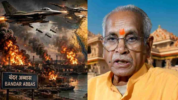 Top News 8 July: ईरान पर अमेरिका का डबल अटैक, चंपत राय का बड़ा खुलासा
